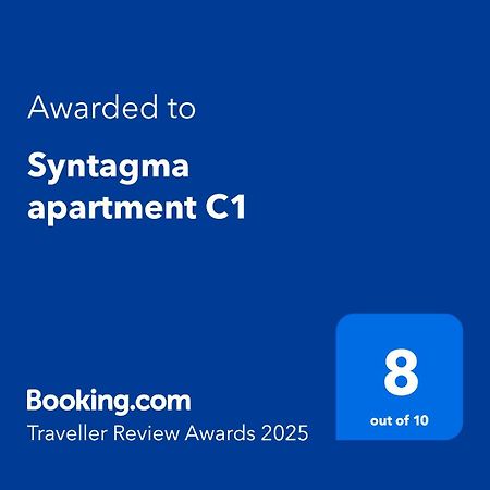 Syntagma Apartment C1 Athena Bagian luar foto